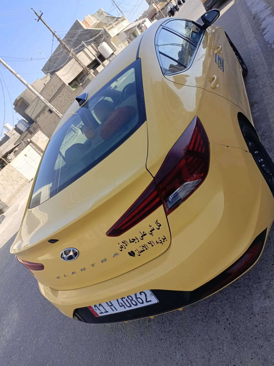 سلام عليكم النتره 20 للبيع  مكاني المحموديه سياره بسمي شرط اتحويل ***********
