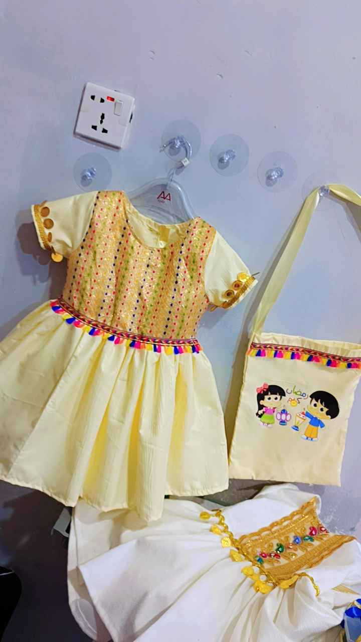 ملابس كركيعان بدلات اطفال السعر 18 والتوصيل مجاني عمر سنتين الى سنتين ونص ويتم التفيذ حسب القياس المطلوب الي يريد يتصل ويحجز واتس اب 
***********
يتوفر توصيل لكافة محافضات العراق البصرة, العراق
