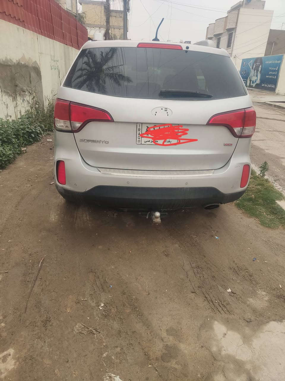 للبيع 2015 الاتصال ***********
