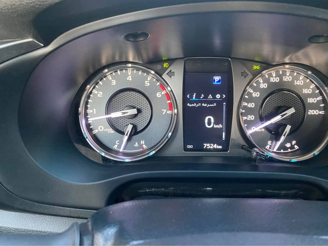 السلام عليكم 
تويوتا هايلوكس 2025 ناصي 
رقم اربيل تحويل مباشر 
مواصفات ساز 
كير اوتماتيك 
حساس اطارات 
كاميره خلفيه اوحساسات عند الرجوع 
تبريد كشنات 
بصمه تشغيل وبصمة أبواب  
السياره مكفوله كفاله عامه من كلشي سونار موجود 
السياره ماشيه 7 الف حقيقي 
السعر 305 بيه مجال بسيط 
مكان السياره الرمادي 
***********
*********** الرمادي, الأنبار
