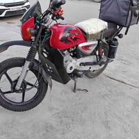 بوكسر مرقم جاهز للتحويل بغداد حي اور السعر1.800 07730033710