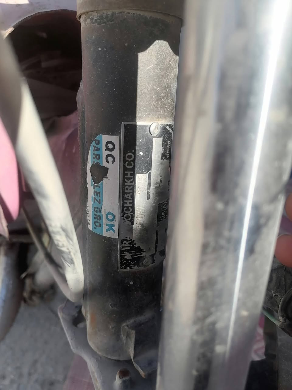 درجه اصوليه وكيله العاارضي***********
