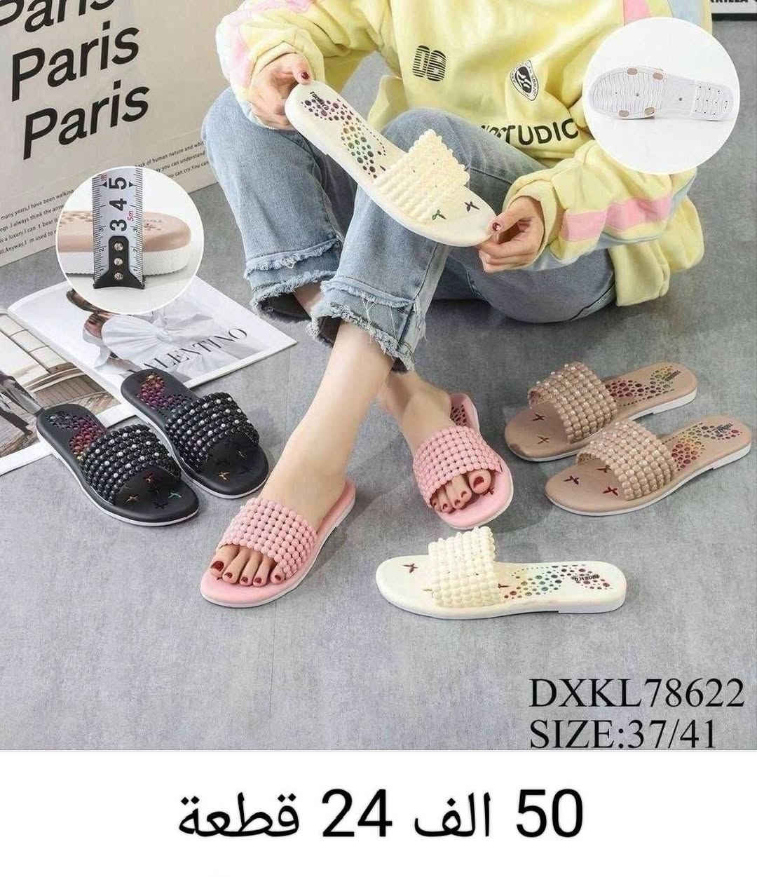 @إشارة


**إذا كنت صاحب هذا الإعلان وتريد حذفه لأي سبب، رجاءا أرسل رسالة إلى الدعم الفني**