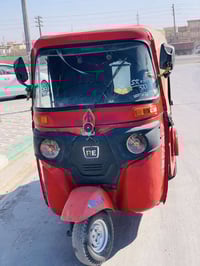 تكتك • تعمير فول • واسط العزيزيه