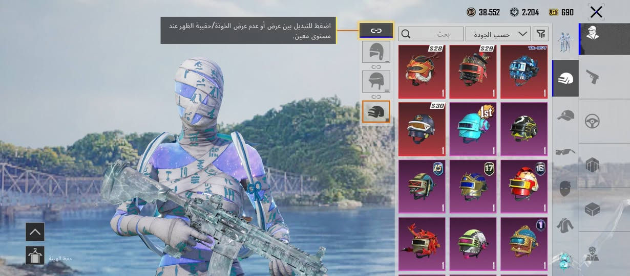 قيم بل يرضا الله حساب للبيع مستوا الحساب 84 مستوا التطور66 والحساب بي شدات 25الف شده


**إذا كنت صاحب هذا الإعلان وتريد حذفه لأي سبب، رجاءا أرسل رسالة إلى الدعم الفني**