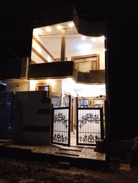 بيت للبيع • يارمجه الشرقيه • بيت طابق ونص • بيت 100 متر • عقارات يارمج...