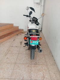 دراجه • سليمانيه • مجال