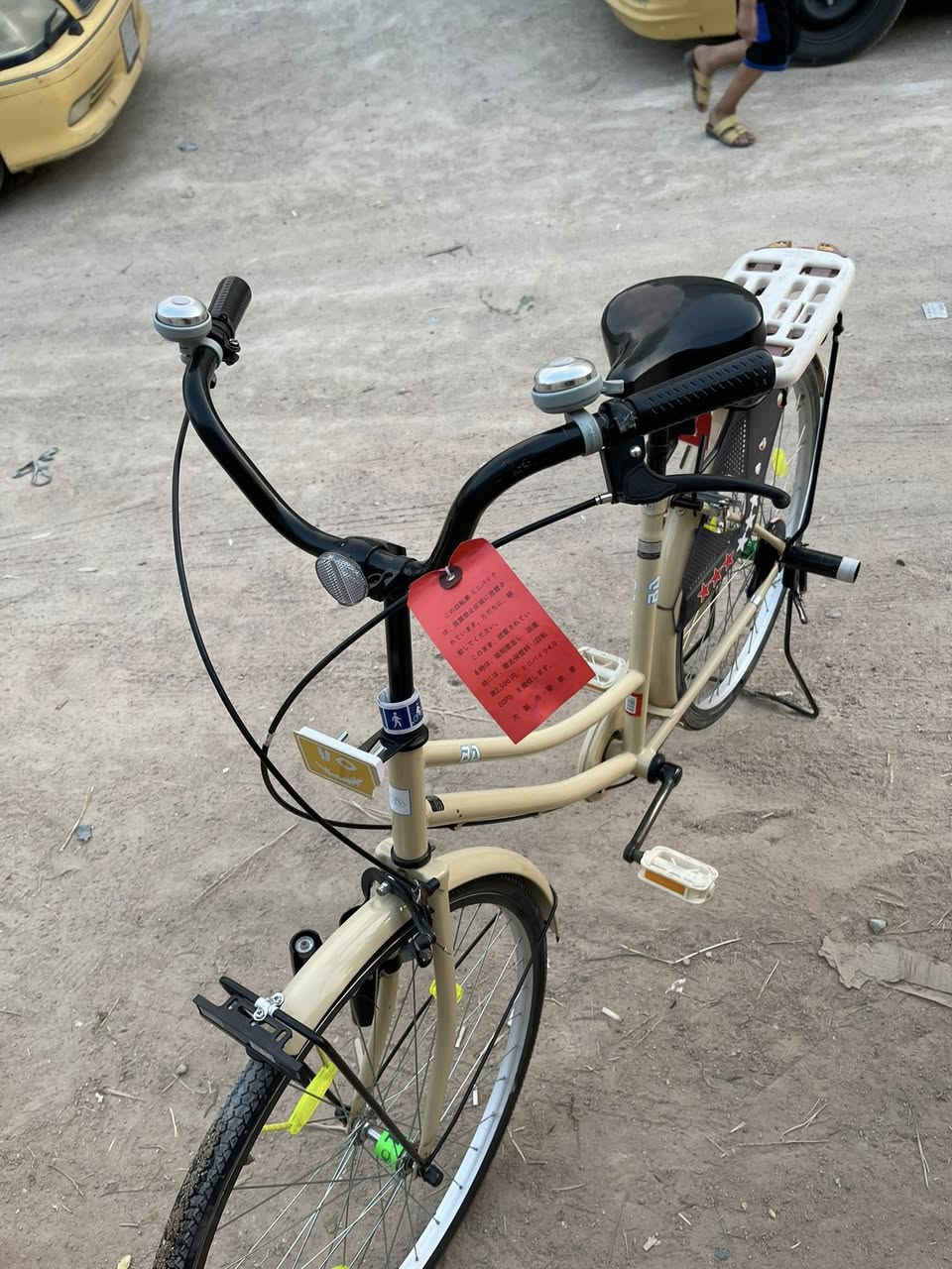 السلام عليكم الباسكل البيع المكان نجف حي مسان الباسكل كلش نضيف مديل 22السعر 140وبي مجال الطيبين ❤️


**إذا كنت صاحب هذا الإعلان وتريد حذفه لأي سبب، رجاءا أرسل رسالة إلى الدعم الفني**