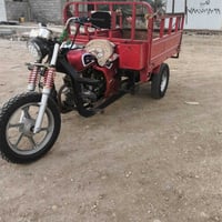 البيع بدون محرك جديد 07703069539