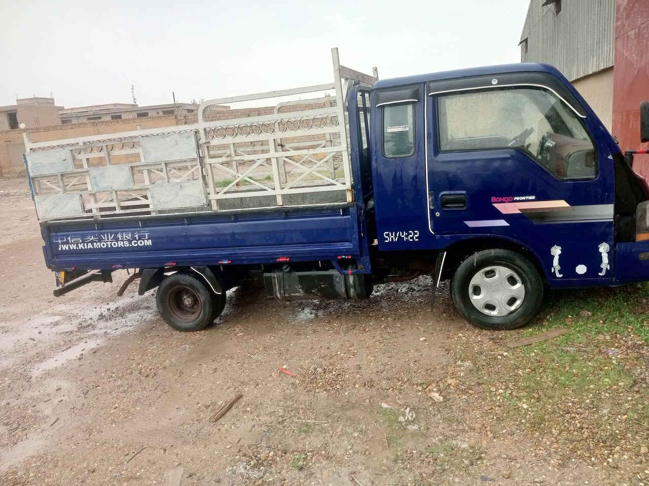 كيه للبيع 2202 سعر 70


**إذا كنت صاحب هذا الإعلان وتريد حذفه لأي سبب، رجاءا أرسل رسالة إلى الدعم الفني**