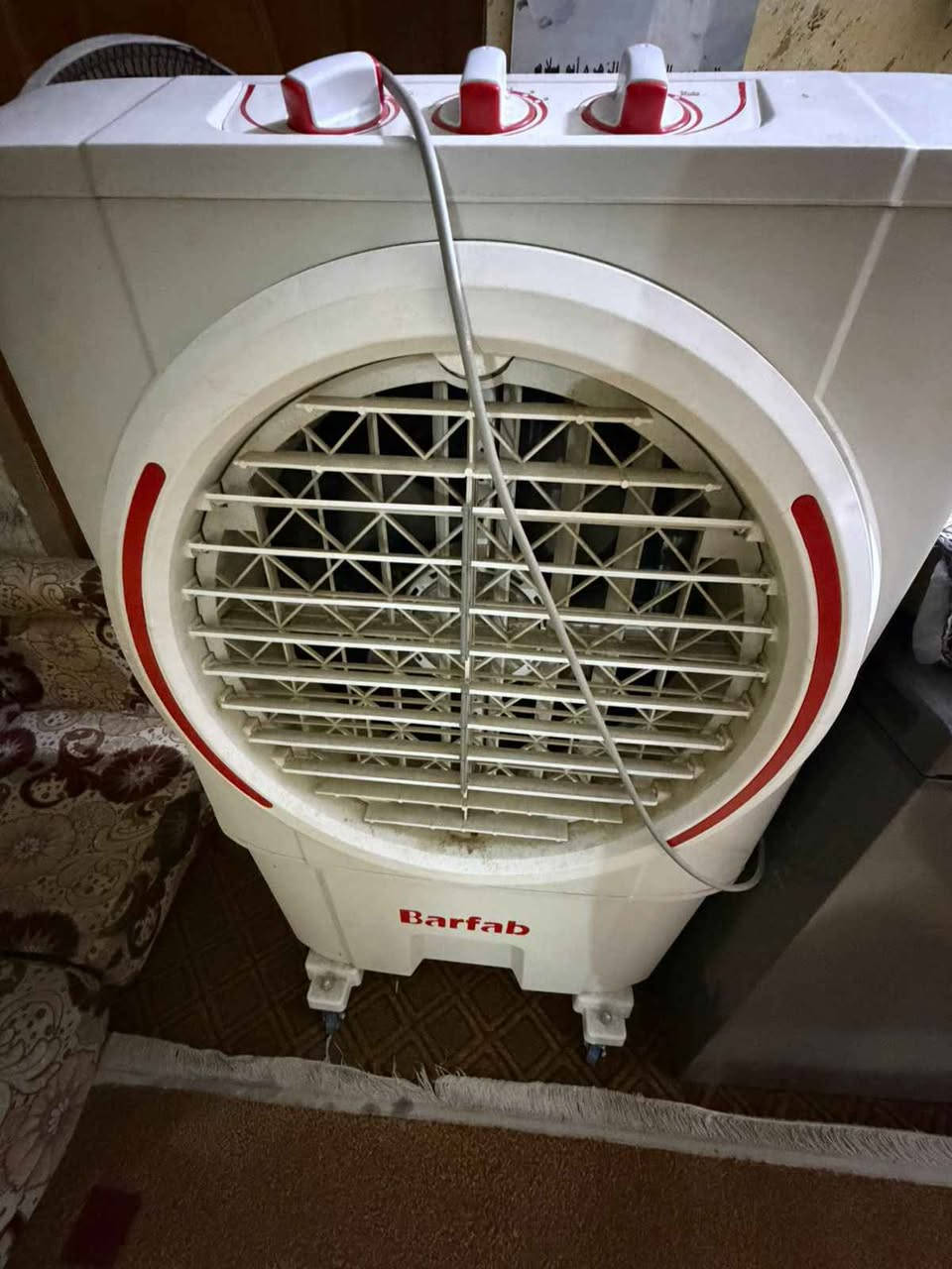 ‎غراض اللبيع



وتساب  ***********‎ عمارة, ميسان
