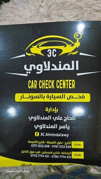 هايلوكس موديل2016 رغم شمالي بسمي مكفول كفاله عامه تحويل ثاني يوم السعر...