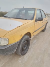 بيجو روه • رقم مثنى • بدون ضربه