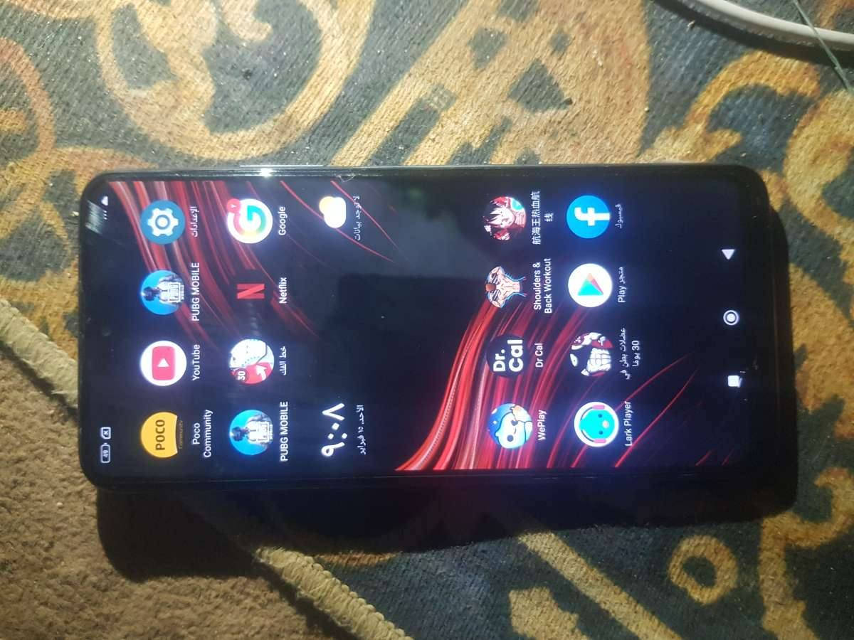 عندي بوكو اكس فايف ذكره 256 معالج سناب تيوب شاشه 75 بوصه نضافه 95 بطاريه 5000  فقط مبدأ شاشه تفصيخ الله شاهد السعر 100


**إذا كنت صاحب هذا الإعلان وتريد حذفه لأي سبب، رجاءا أرسل رسالة إلى الدعم الفني**