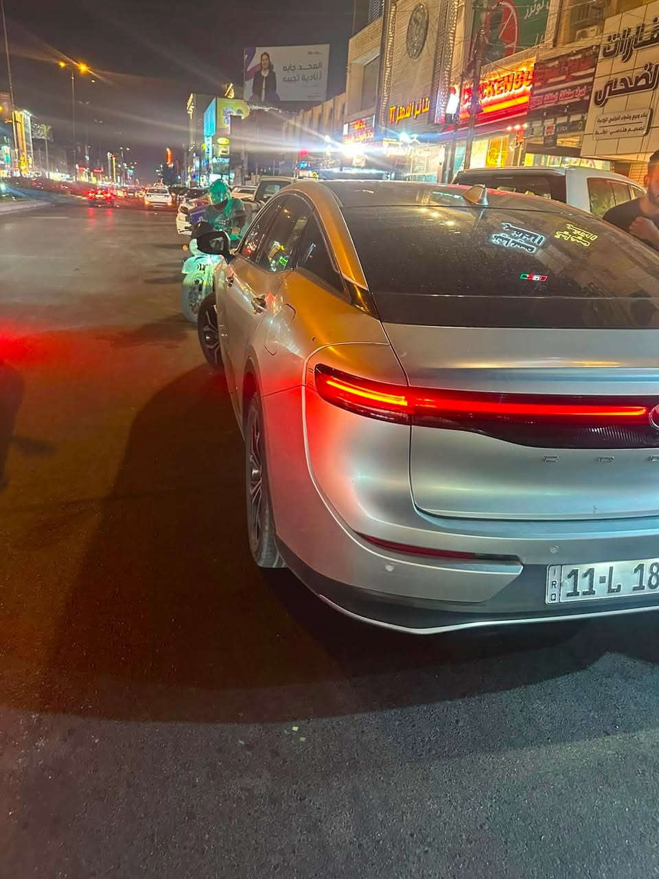 كراون 2023
شركة عبد اللطيف
مواصفات 1/1 بانوراما
محرك 2500 هايبرد
فول مواصفات لمتد
ماشية 60الف
سقف بانوراما
‏‎لايت 4 عدسات
‏‎شاشة كبيرة + كيجات ديجتال
‏‎سستم صوت JBL + دمام خلفي
‏‎رادار  امامي + مانع تصادم + تحدي مسار
‏‎رادار خلفي + مانع تصادم خلفي
‏‎رادار جوانب + نقطه عمياء
‏‎تحكم مقاعد امامي كهربائي
‏‎مقاعد جلد ابيض ملكي  + تبريد كشنات
‏‎شاحن وايرلس
‏‎ميموري كشنات
‏‎ويل 19 إنش 🛞
‏‎فول منافذ TPC + كار بلي 🔋
‏‎ باقي مواصفات الكراون معروفه
مغلفهbbf
السعر 335$

للإستفسار اتصال ودلل ***********

مكان السياره بغداد
