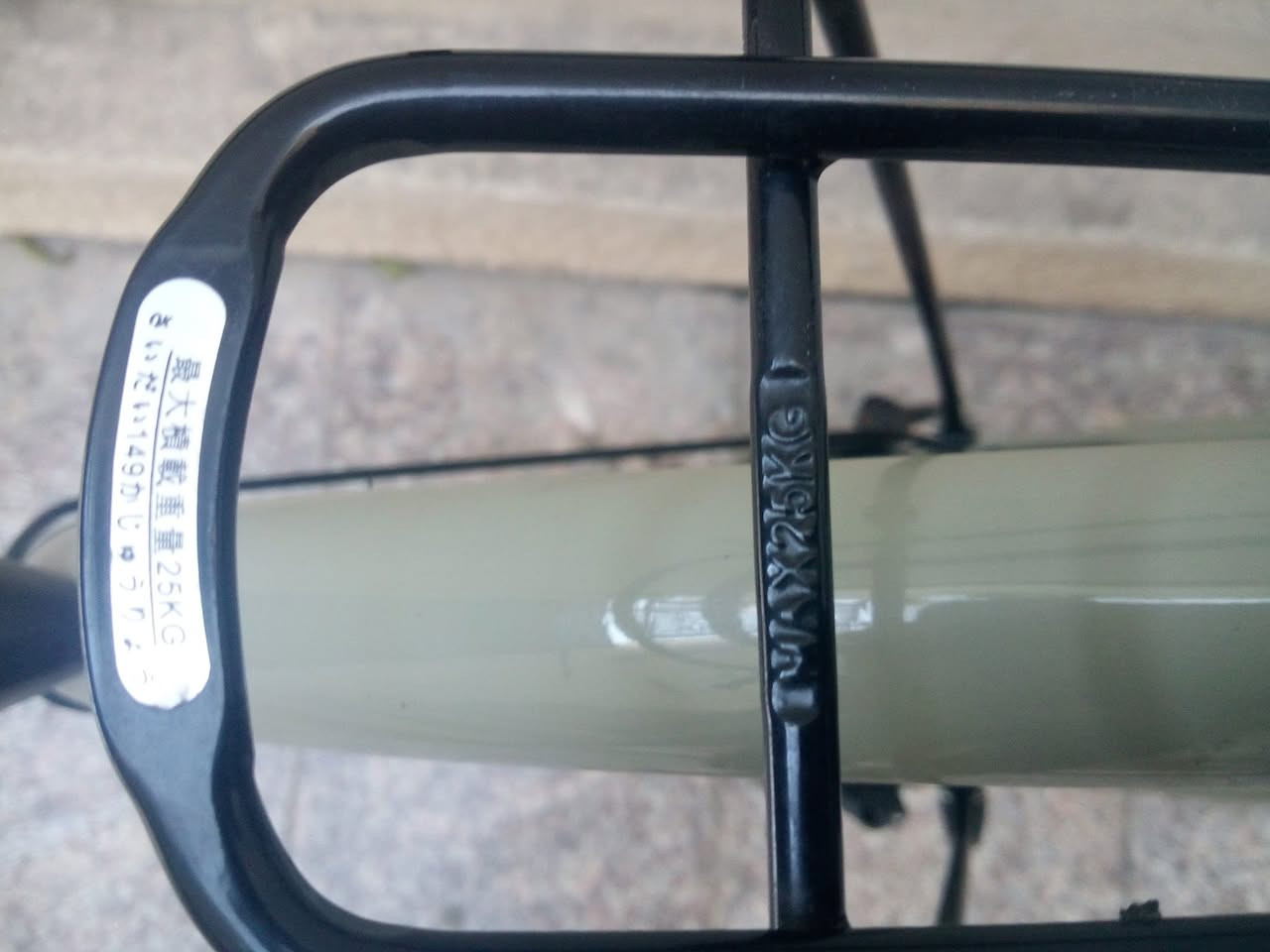 السلام عليكم
بايسكل نوع santos
مختم ياباني اصلي ويا كتابه منزلة بيدي من حاويه
مستعمل تلث اشهر الله شاهد 
نضيف كلش مبين بل صور
البايسكل لحيم مو كبس يتحمل ثگل
مكاني حي العامل المكاصيص 
رقم ***********
