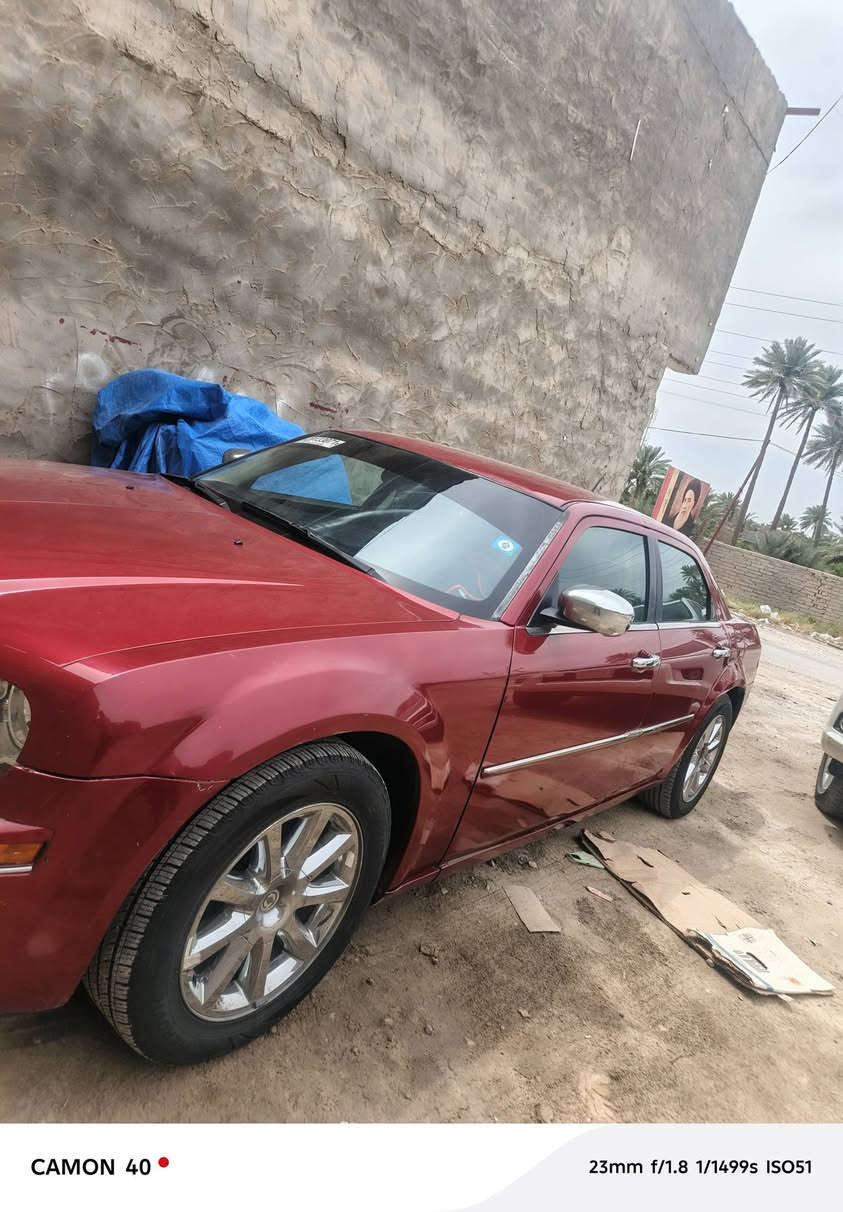 سلام عليكم سياره اوباما للبيع
موديل2008
مكان بابل 
الاستفسار‏‪***********‬‏
باقي التفاصيل خاص
