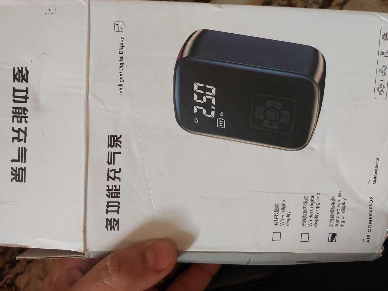 ممفاخ  ع الشحن سهل الاستخدام ضروري يتواجد بكل عجلة سواء ان كانت سيارة اودراجة او بايسكل السعر ١٥ الف توصيل محافظات ٥ الاف


**إذا كنت صاحب هذا الإعلان وتريد حذفه لأي سبب، رجاءا أرسل رسالة إلى الدعم الفني**