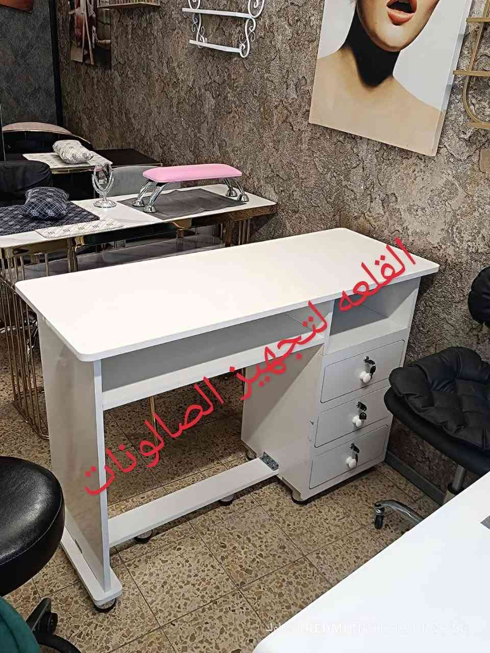 ✨ ميزات أكرلك وستولات مودرن ✨
لصالون يلفت الأنظار ويعكس فخامة ذوقچ، نوفرلك أجمل ميزات أكرلك الشفافة وستولات مريحة بألوان عصرية تخبل!

🚘 توصيل لكل محافظات العراق 🇮🇶
📩 للحجز: ***********
