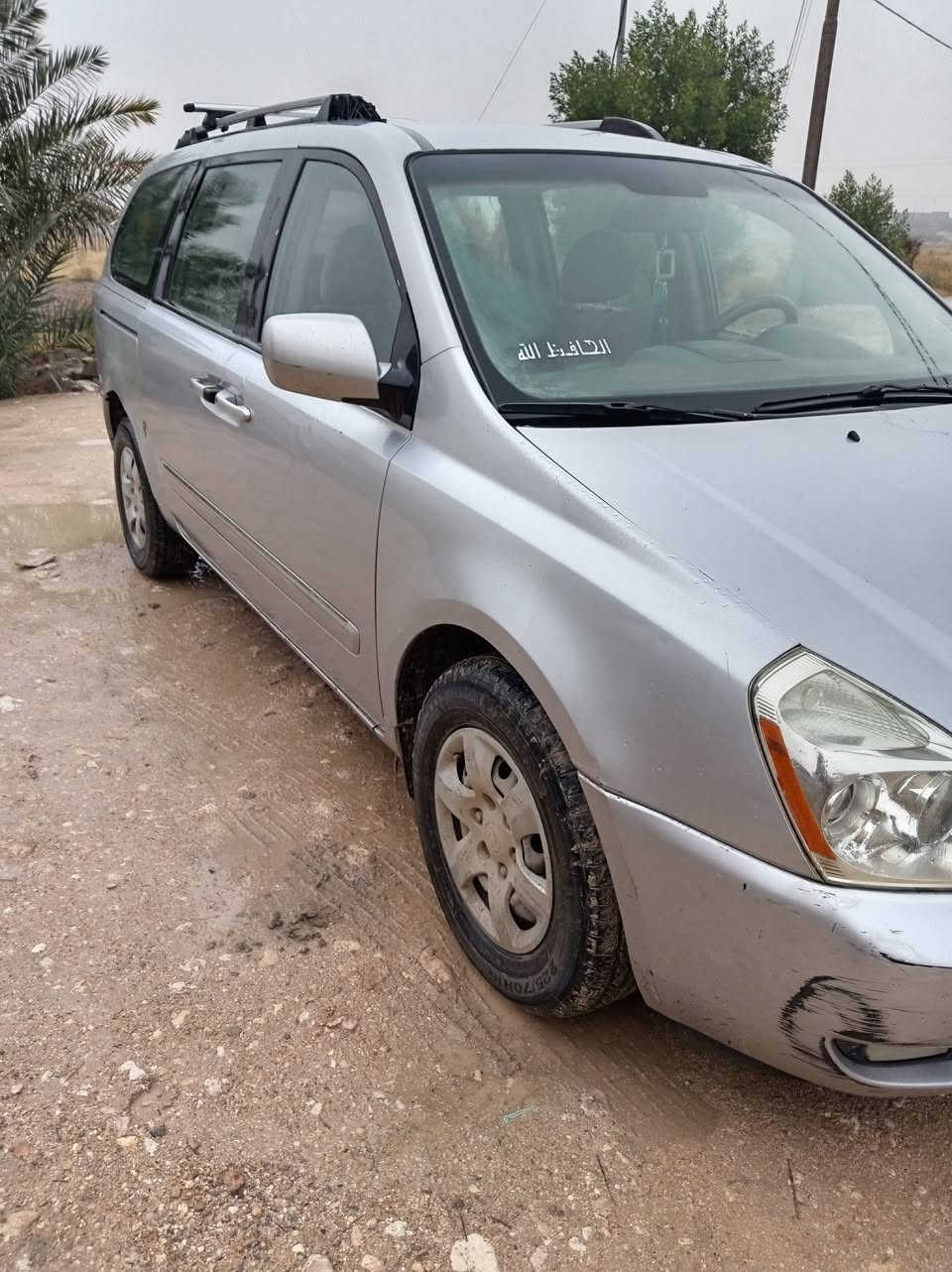 سيدونا ٢٠٠٦ محرك كير كهربائيات تبريد كله خير من الله ضربه چاملق الخلفي ماعابره   ودوسة جهة السائق مصلح تكم قمارة كله مكفول سنوية لل٢٠٢٧ مكان السيارة الرميثة *********** السعر ١٠٧$ وبيها مجال
