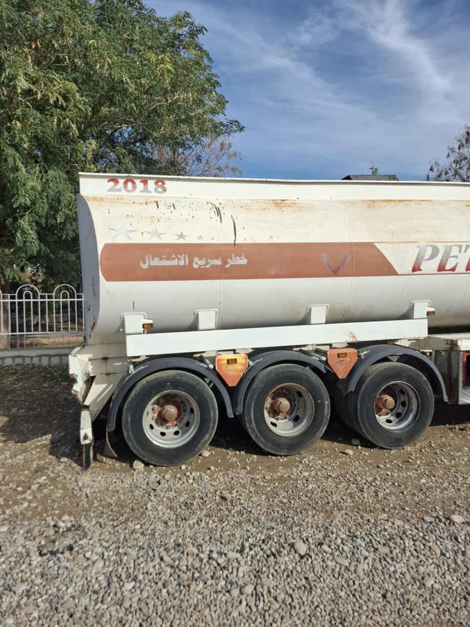 تەنکی  2018 شێوە شاکر بۆفرۆشتن دەبل تایە 
دنگیری دیپیدی لۆک تایەی تازەیە و زۆر جوانو جایزە لێچون و کونی نیە شانسی بەشەرت علوجە تەنکیەکە  لەناو ئیشایەو حازرە بۆ ئیش  سعر ٧٠$گەلاو مەحمەلە شوێن کلار
***********
