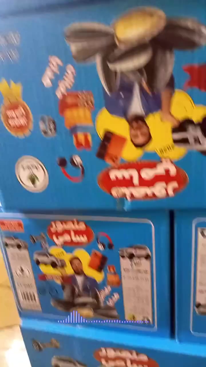 مخازن جرف الملح ديالى بعقوبه فلكه المخازن محلات الهبه بأدرة كريم الشمري وخالد الشمري
جملة جملة


**إذا كنت صاحب هذا الإعلان وتريد حذفه لأي سبب، رجاءا أرسل رسالة إلى الدعم الفني**