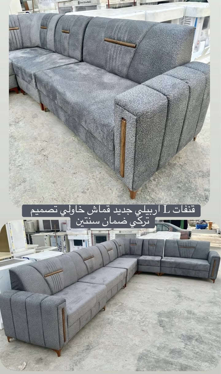 اجدد الأغراض 💥💥وأنسب الأسعار ✨✨ متوفره الآن 
الأسعار وتفاصيل - تواصل واتساب ✅✅ وماسنجر ✉️✉️
***********  📞📞*********** 
عنوان / اربيل / داره توو 📍📍 🚚🚚

؛:/
