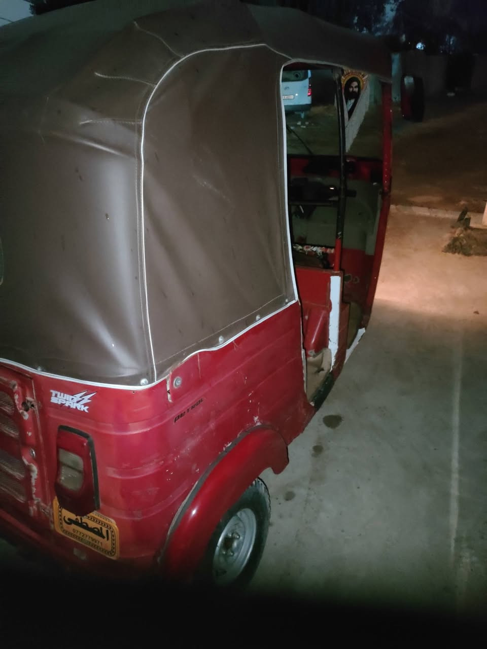 سلام عليكم للبيع تكتك موديل18 شهر11 أوراق ولا نقص كامله سعر3.ونص وبيها مجال عنوان الامين ثانيه مطعم رياضي الهاتف ***********
