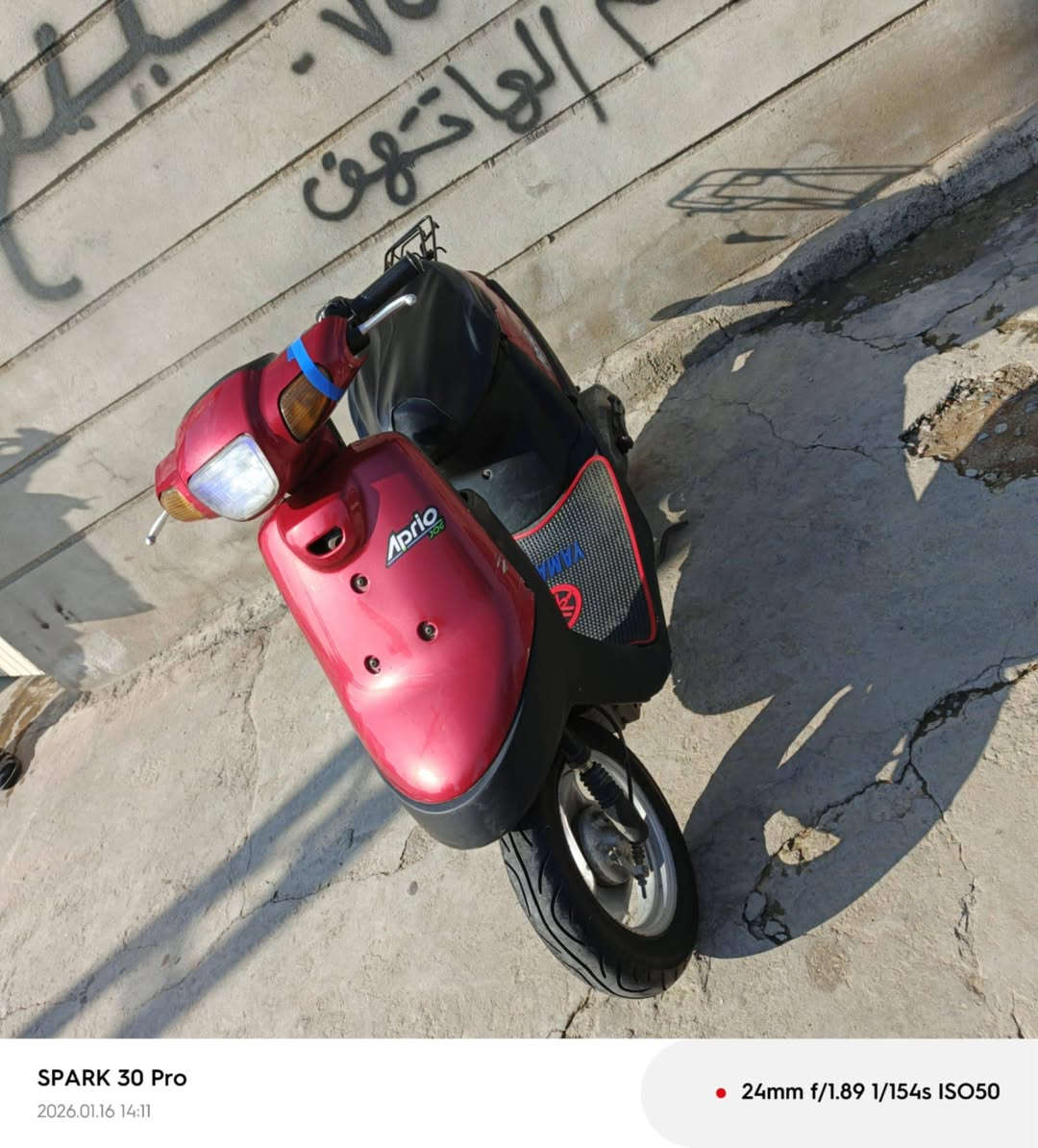 ***********
300/***********
