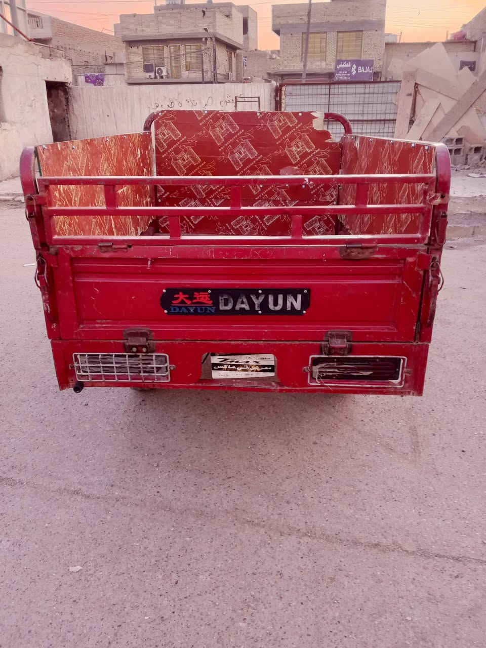 ستوتة دايوان وراق صليه موديل/2023العنوان بغداد/***********
