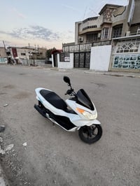 بيسي اكس جيل الثاني • مكينة ١٥٠ • بغداد البلديات