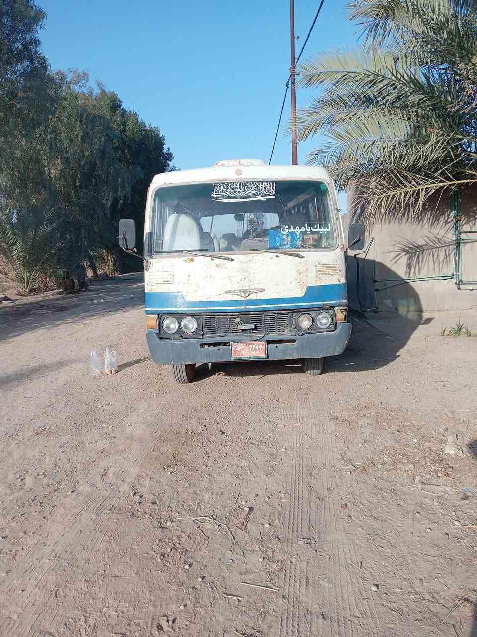 السلام عليكم كوستر مديل ٨٠كير ومحرك بنكو ٧٠١مكينه توني مجفتها تخم كوري كير واكسل خير من الله تايرات نضاف السعر ب5مليون وبيها مجال راعيها موجود يسويلك وكاله


**إذا كنت صاحب هذا الإعلان وتريد حذفه لأي سبب، رجاءا أرسل رسالة إلى الدعم الفني**