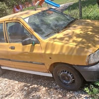 سايبا 2011 • سنوية ساقطة • رقم بغداد