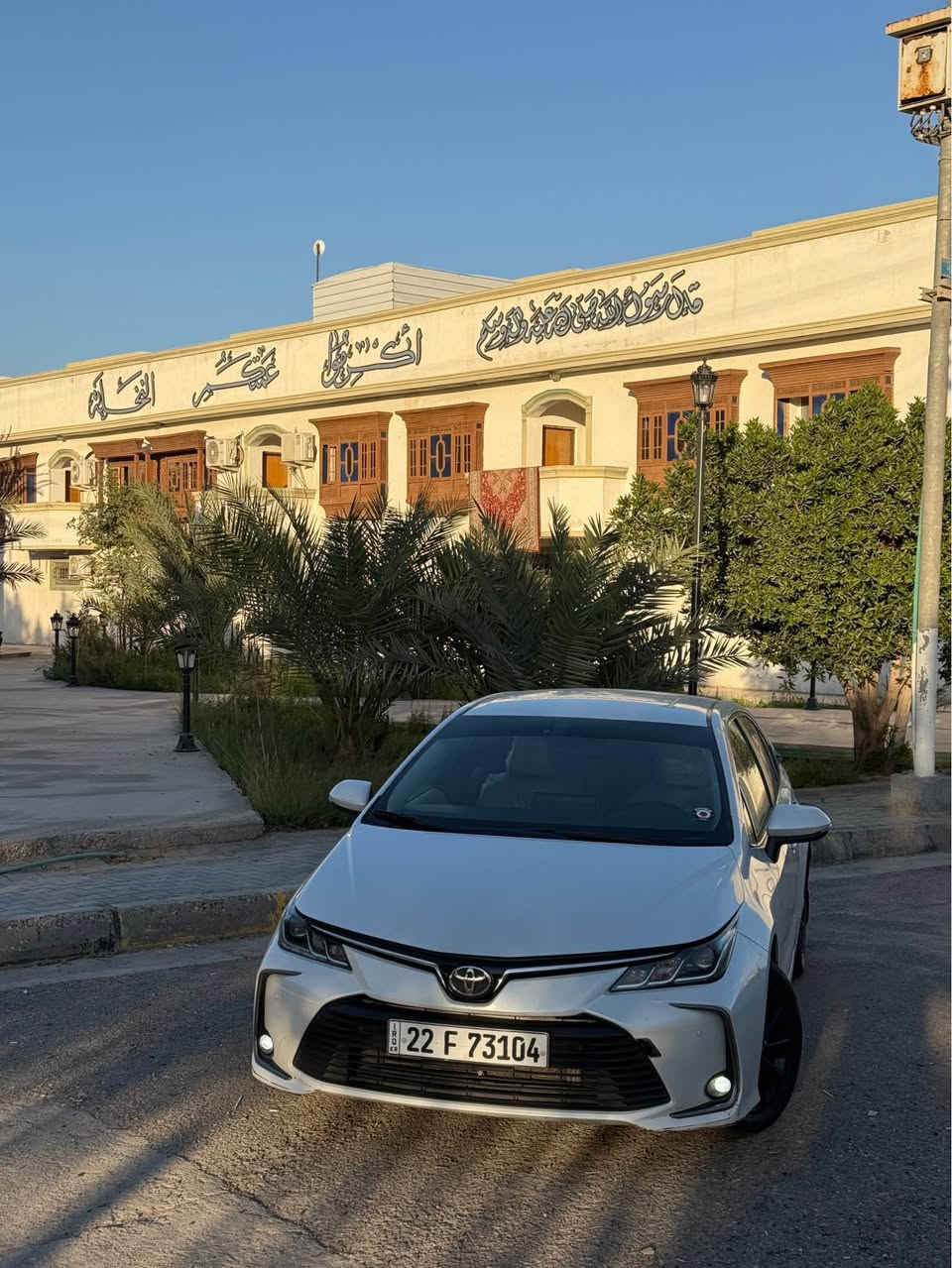 للبيع كورلا 2022 ساز ياباني اصل 

مكينه 1800  المرغوبه

تبريد قطعتين ثلج ❄️ 

مري شفط 

شاشه ايباد 

داخل ابيض

ماشيه 97 الف كيلو 

رقم اربيل  سنويه ٢٠٣٠

مكينه و كير و حداده و تخم تاير  شرط بل جيس 
ما ناقصها برغي  ابد 

بيهل بارد جداً بسيط بل جاملغ  و بعض الشخوط بل دعاميه 
السونار   بل منشور 

السعر 158  و بخدمتكم
***********
البصره ابو الخصيب البصرة, العراق
