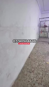 تنفيذ سقف داير جبس بورد  الاستفسار وتساب 07740504646