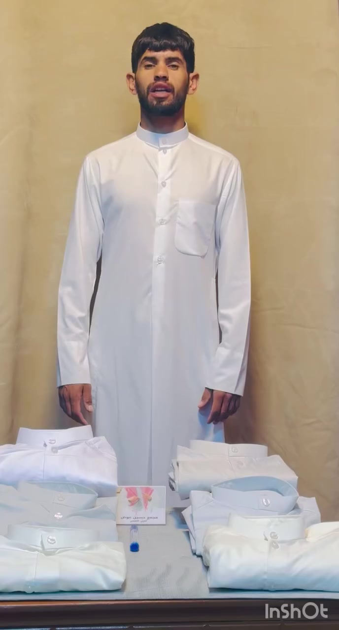 تفصال / خياط لگط / توفرة يمنه الدشداشه الكويتي بكل القياسات


**إذا كنت صاحب هذا الإعلان وتريد حذفه لأي سبب، رجاءا أرسل رسالة إلى الدعم الفني**