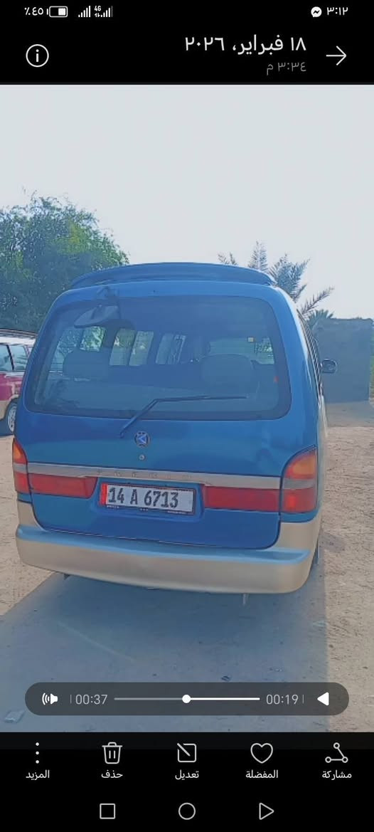 سلام عليكم سياره بريجو شبوط14 للبيع مديل 2002 مكانه بل نجف خطه كوفه نجف مصفر مدور جديد بسمي سياره كير محرك نضاف تخم تاير سياره حلوه سعر 93وبيه مجال قليل تصل عله رقم ***********
