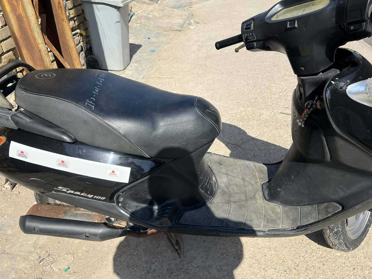 سلام عليكم  شباب  درأجه سبيسي ياباني  دراجه خير من الله 
سعر  500وبيه مجال ***********
