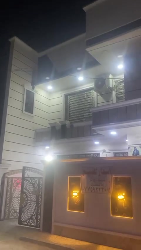 بيت ١٥٠للبيع للاستفسار الاتصال ***********حي البساتين
