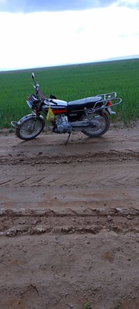 اربعة گير • ٢٠٢٠ • محرك مفتوح