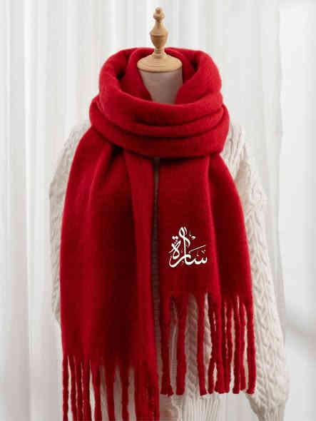 توفر اللون الاحمر الترند

سنتر جوري للهدايا🫶🫶

✳️للحجز والاستفسار
الاتصال على الرقم الاتي
☎️📲***********

او مراسلة حسابات المحل
يتوفر خدمة توصيل🛵
