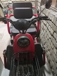 دراجه شحن • سهل السياقه • الامين الثانيه سكينه