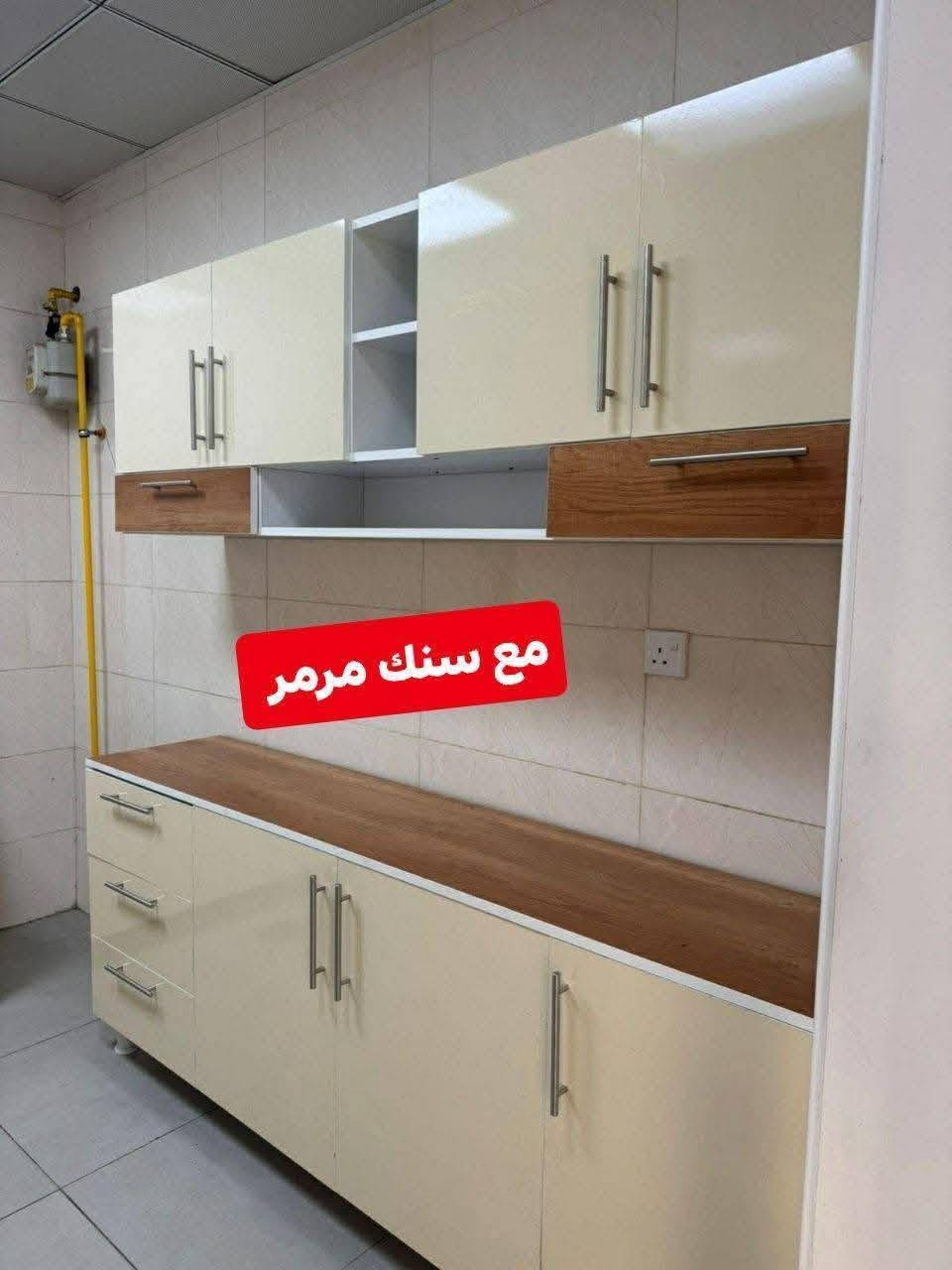 كاونتر المنيوم جديده للبيع بي الوان شراي يتفضل خاص يوجد توصيل فحص بوجود مندوب للاستفسار والحجز تفضل خاص


**إذا كنت صاحب هذا الإعلان وتريد حذفه لأي سبب، رجاءا أرسل رسالة إلى الدعم الفني**