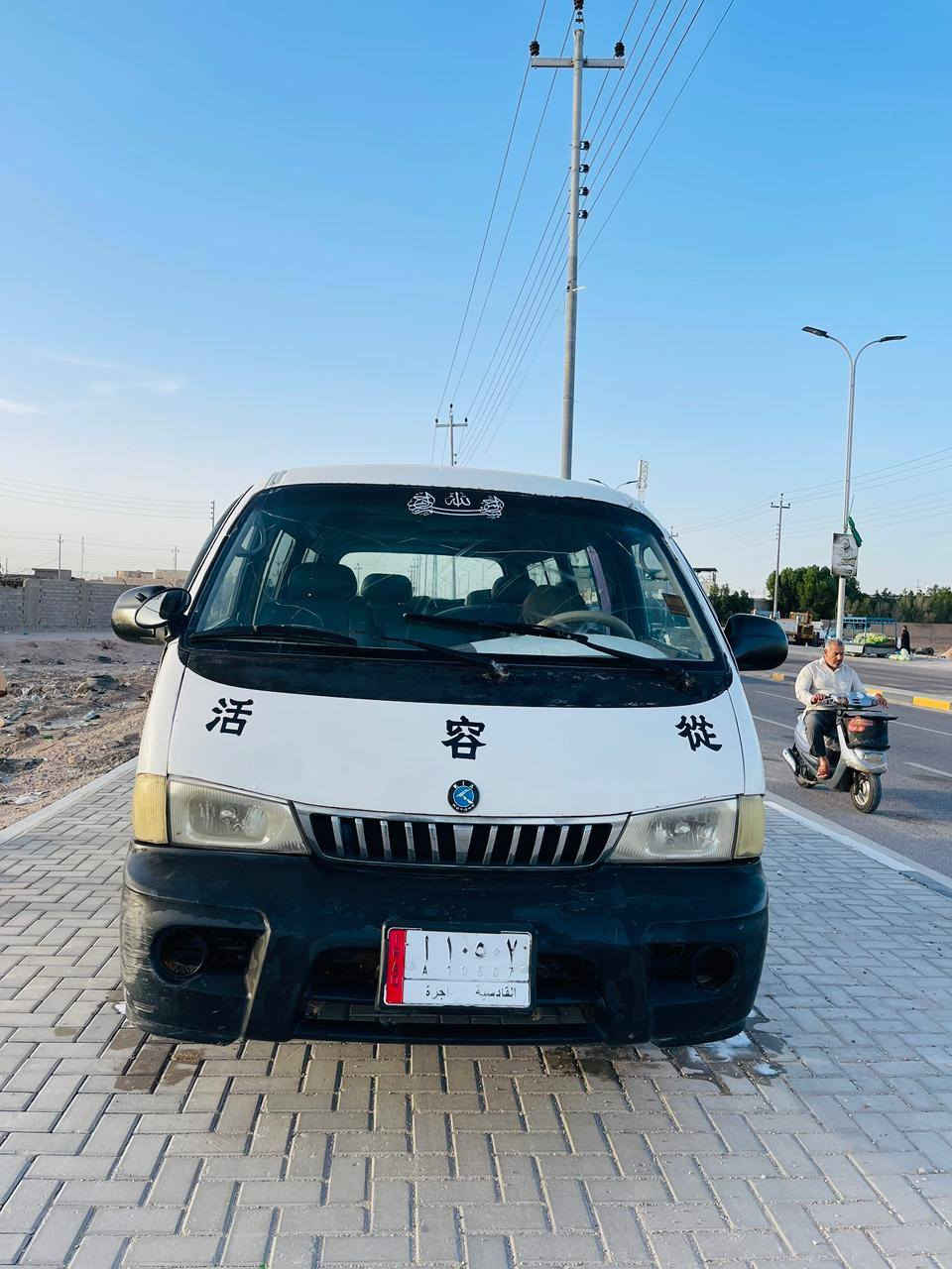 البيع مستعجل
السعر43 
التفاصيل داخل المنشور
