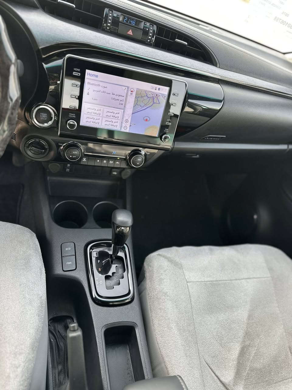 السلام عليكم
هايلوكس 2025 زيرو كفاله عامه كويتي رادار جانبي وامامي وخلفي السياره مكفوله من كلشي رقم اربيل تحويل ثاني يوم
للاتصال ع الرقم ***********  غير متواجد ع الخاص
