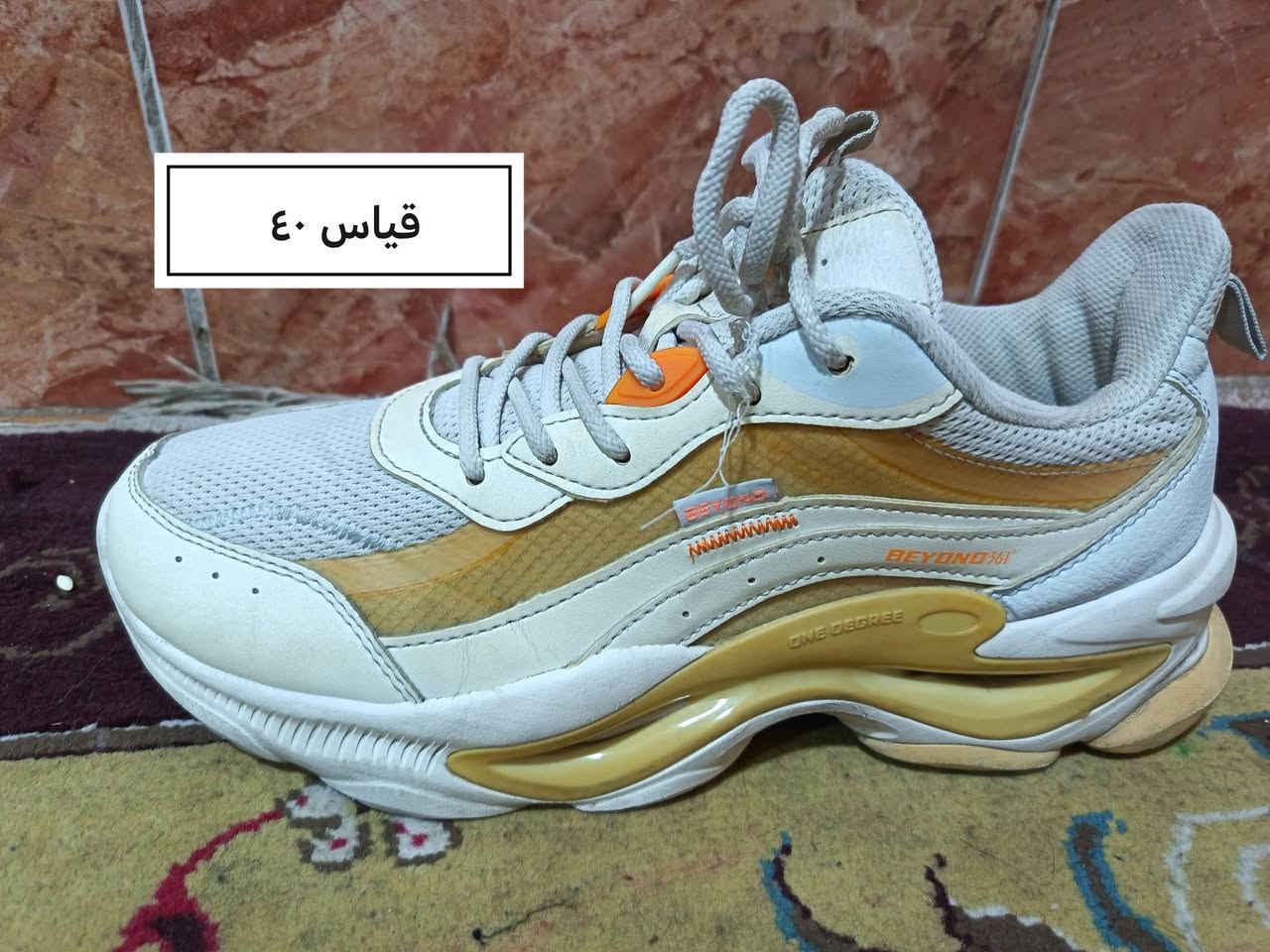 بالة بظاعة اليوم كلهة ماركات
سعر القطعة ١٥ الف اثنين ب٢٥
العنوان جسر ديالى شارع ٧٠ قرب إعدادية الصناعة
وهذا رقمي ***********
