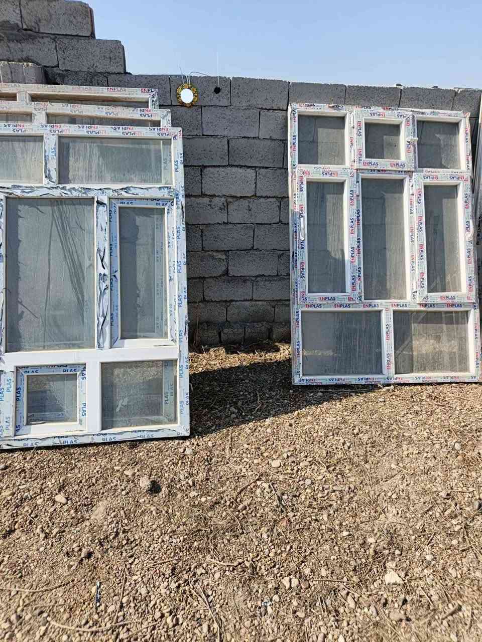 للبيع بوب وجرجوبه وشبابيك كلهم سعر 400 وعنوان الكرمة الكناطر رقم *********** للإستفسار
