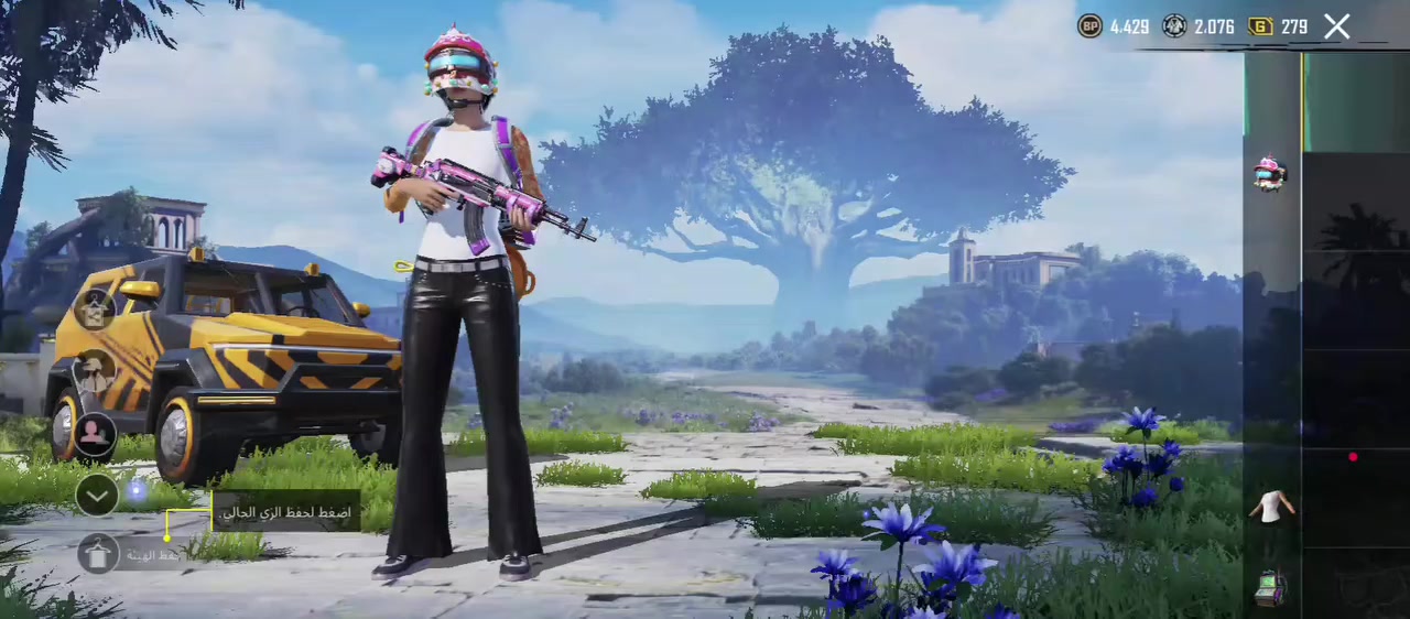 حساب بوبجي مستوى 71 اريده مراوس او للبيع بسعر مناسب او مراوس بحساب زين عادي


**إذا كنت صاحب هذا الإعلان وتريد حذفه لأي سبب، رجاءا أرسل رسالة إلى الدعم الفني**