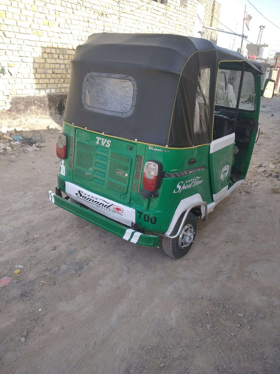 موديل 21 اوراق بيه معمله ترقيم دخله هزه بل قاسم هذا رقمي للتواصل ***********
