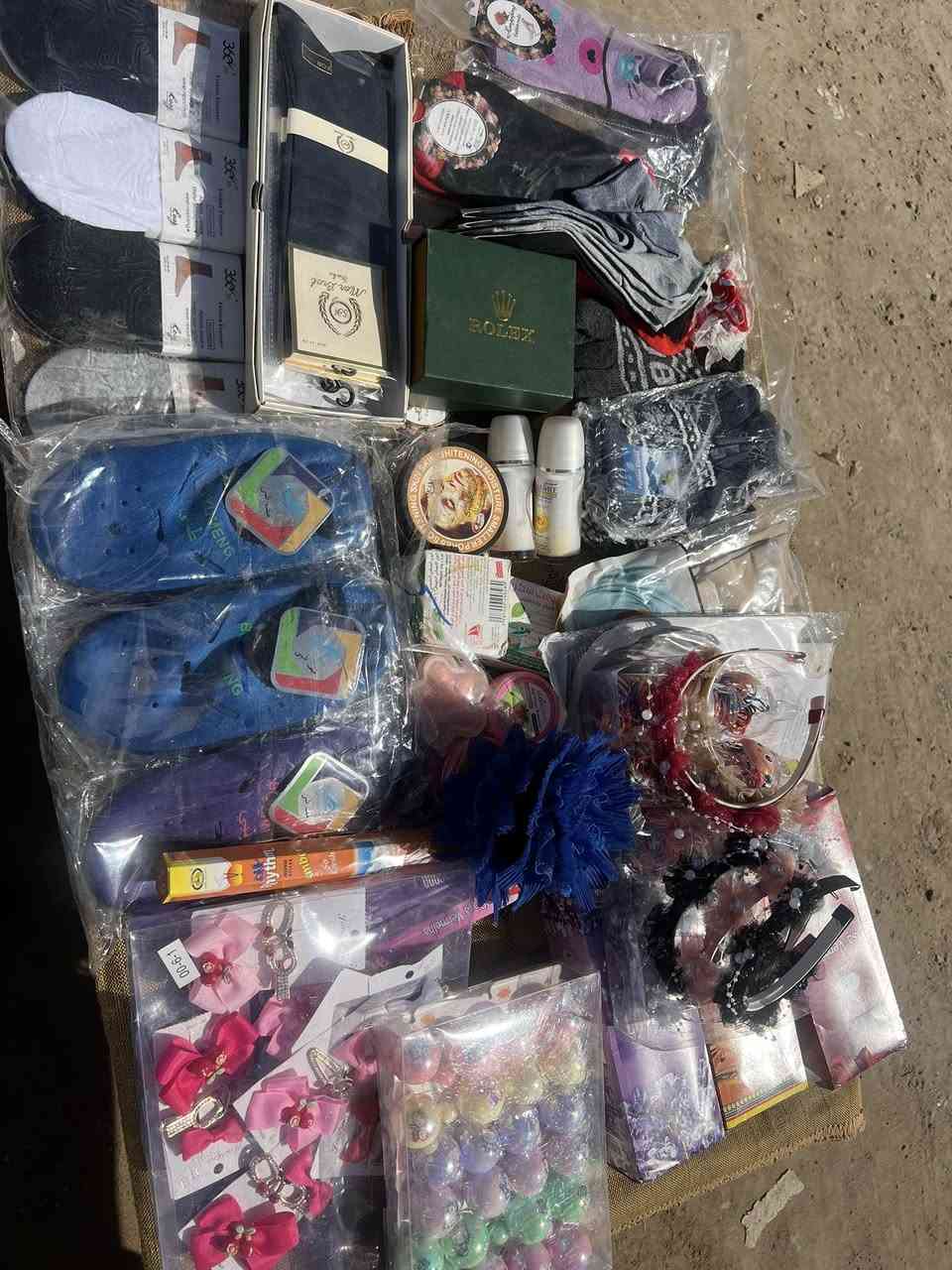 يالله 
مشروع صغير من داخل البيت 

تم افتتاح مشروع بسيط من داخل لبيت من بضاعة) محتويات المشروع حالياً ملابس اطفال بيتي
(ولادي+ بناتي) 

دشاديش نسائي ملابس داخليه رجالي نسائي 
جواريب انواع رجالي نسائي اطفال اسعار مناسبه 
مكان حي الشهداء


**إذا كنت صاحب هذا الإعلان وتريد حذفه لأي سبب، رجاءا أرسل رسالة إلى الدعم الفني**